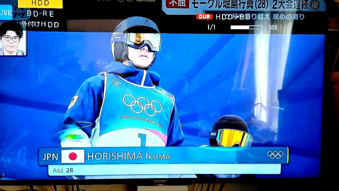 500GB シャープ AQUOS BDレコーダー☆BD-W580☆リモコン付