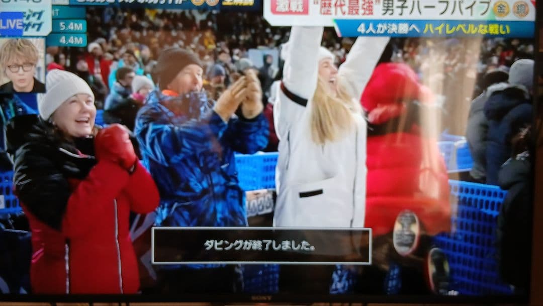 500GB シャープ AQUOS BDレコーダー☆BD-W580☆リモコン付