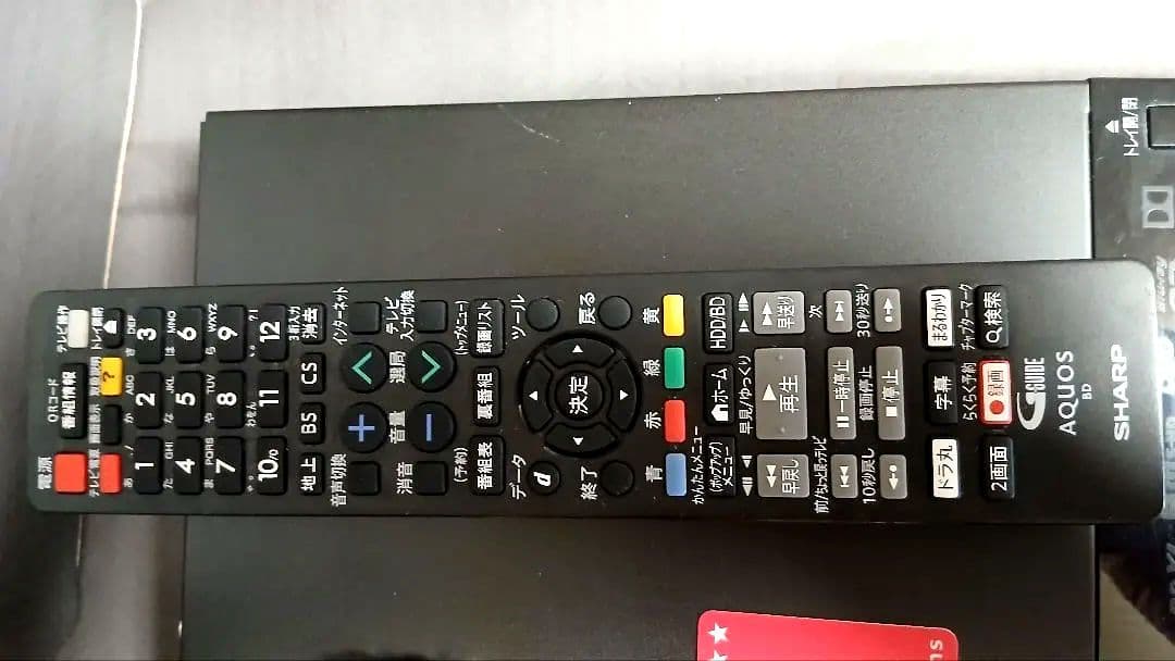 500GB シャープ AQUOS BDレコーダー☆BD-W580☆リモコン付