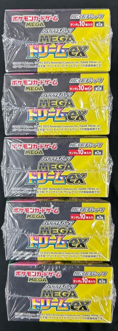 ポケモンカードゲーム MEGAドリーム ex 5BOX シュリンク付　未開封品