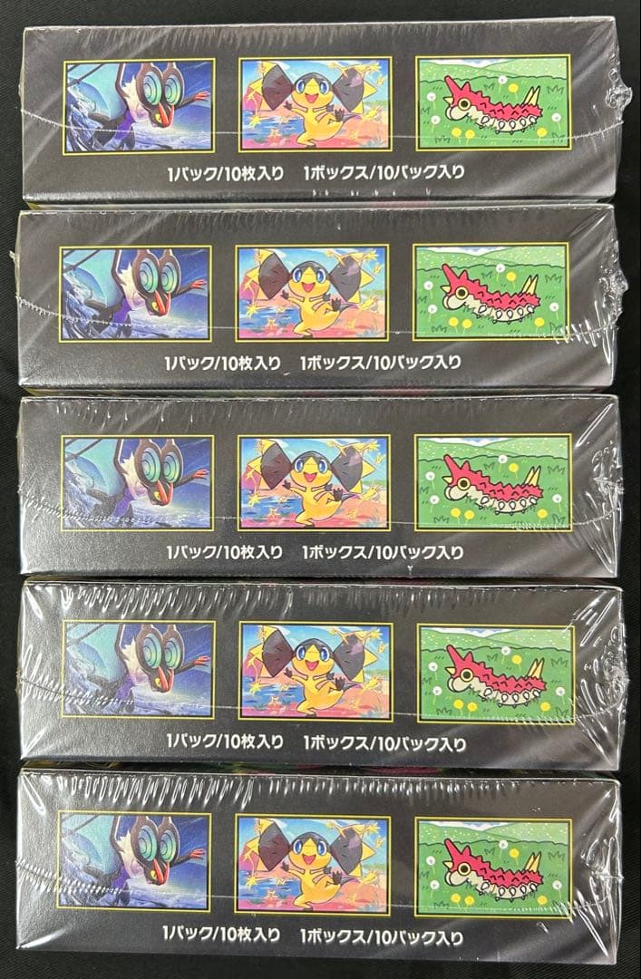 ポケモンカードゲーム MEGAドリーム ex 5BOX シュリンク付　未開封品