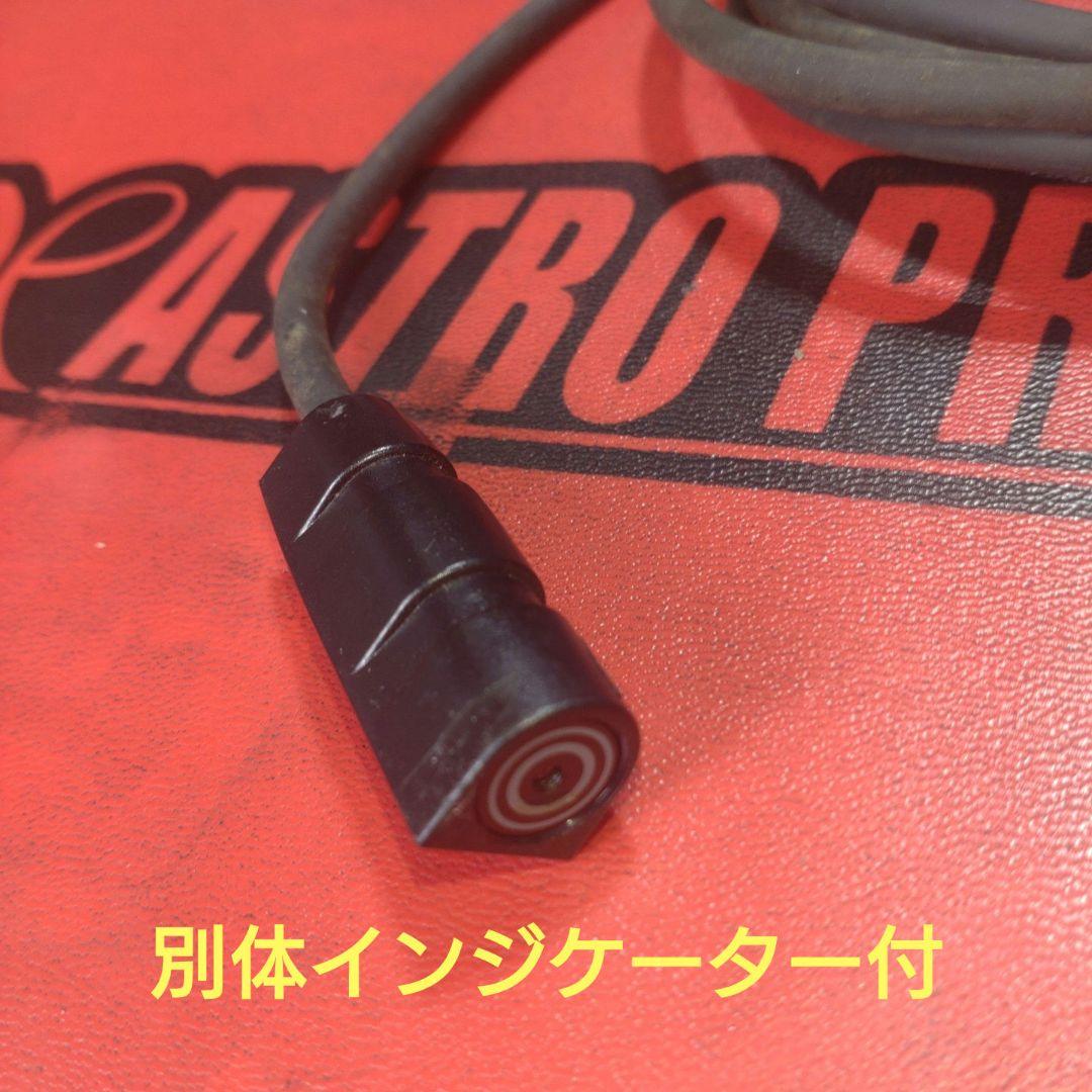 バイク用　ETC　ミツバ　BE51-Ⅱ　【903】