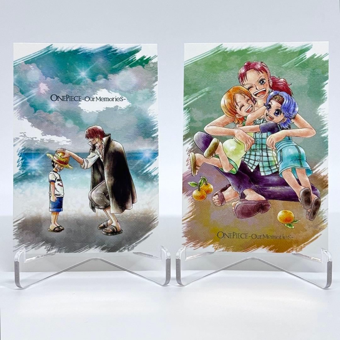 ワンピース ウエハース カード our memories