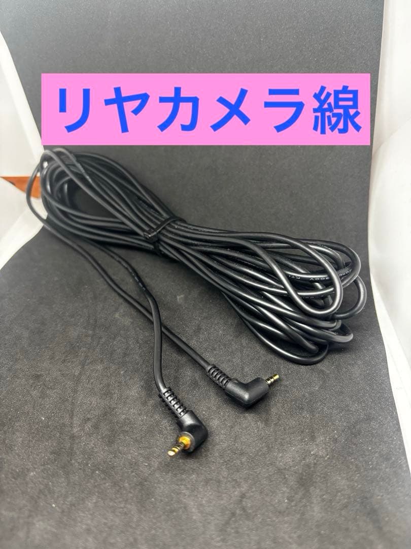 送料込み❗️COMTEC ZDR038 ドライブレコーダー デジタルインナーミラー