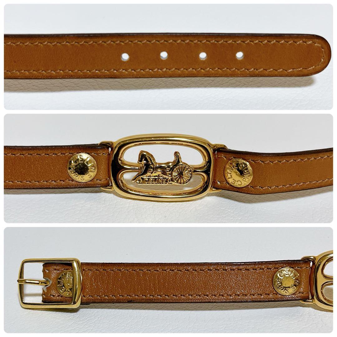 【超希少】セリーヌ CELINE レザーブレス バングル 馬車金具 ビンテージ