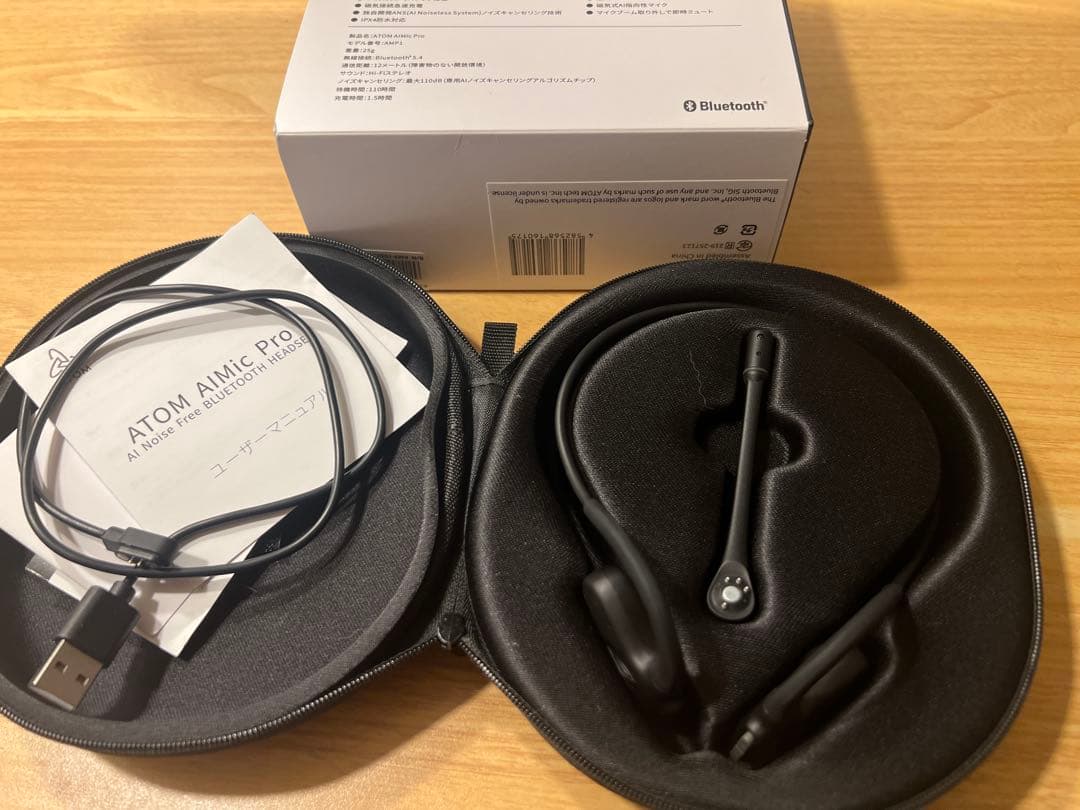 (美品)ATOM AIMic Pro マイク取り外し可能