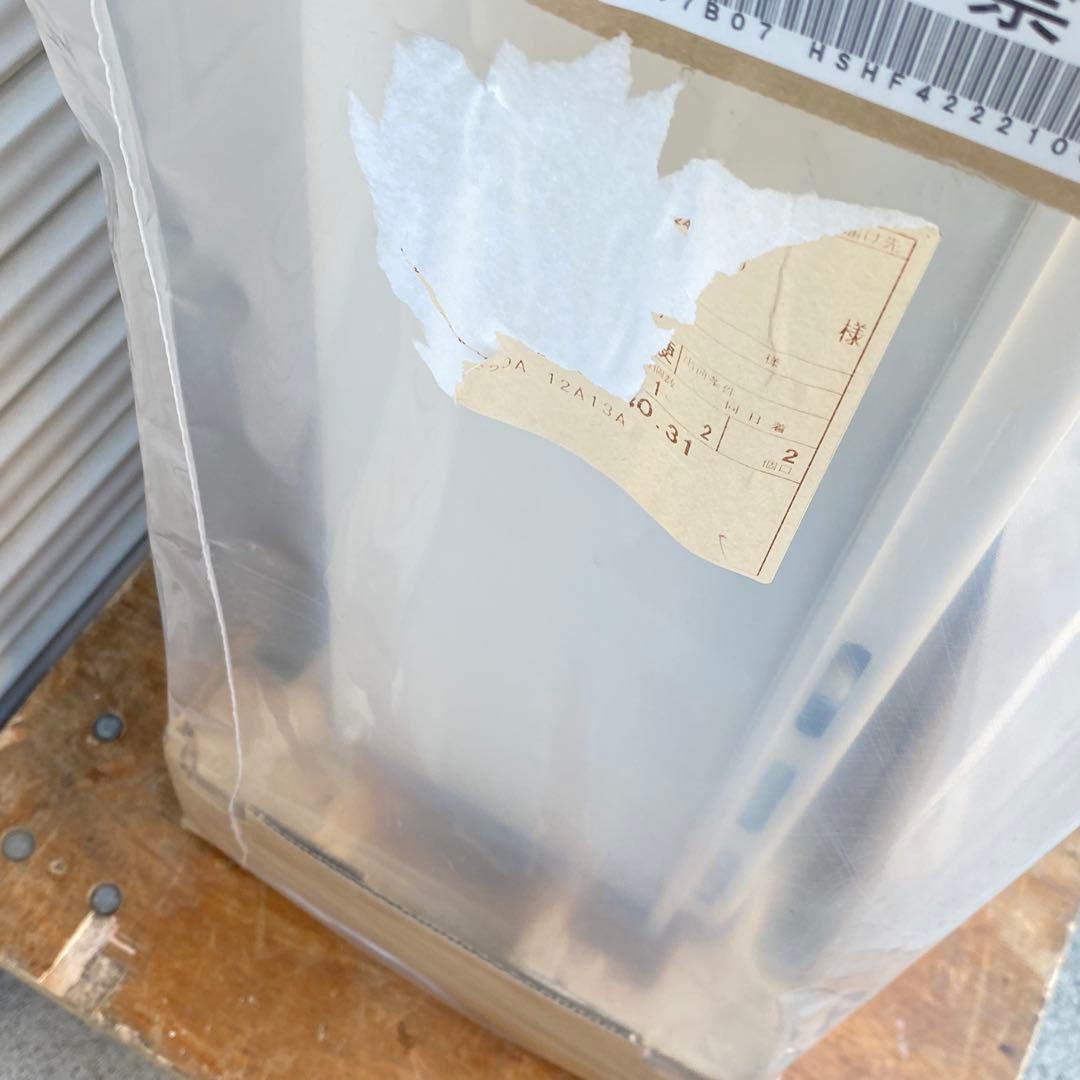 ◎未使用品 ノーリツ ガス給湯器 GQ-C2434WS 都市ガス 24号