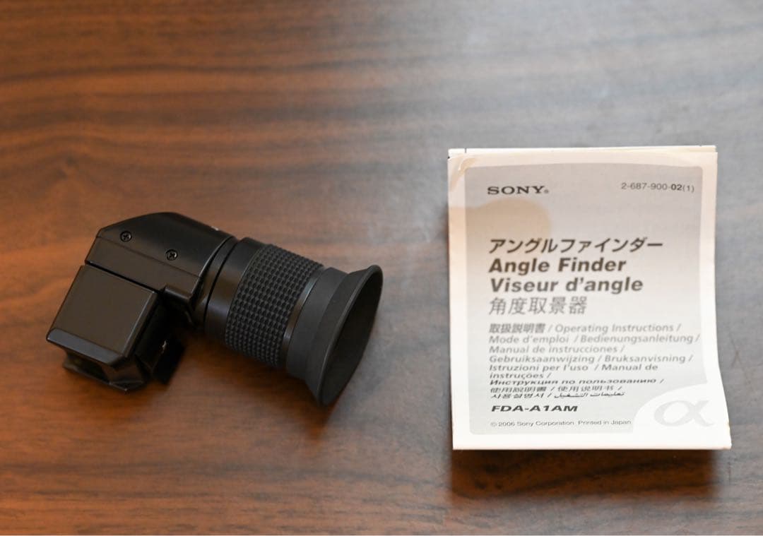 SONY FDA-A1AM アングルファインダー