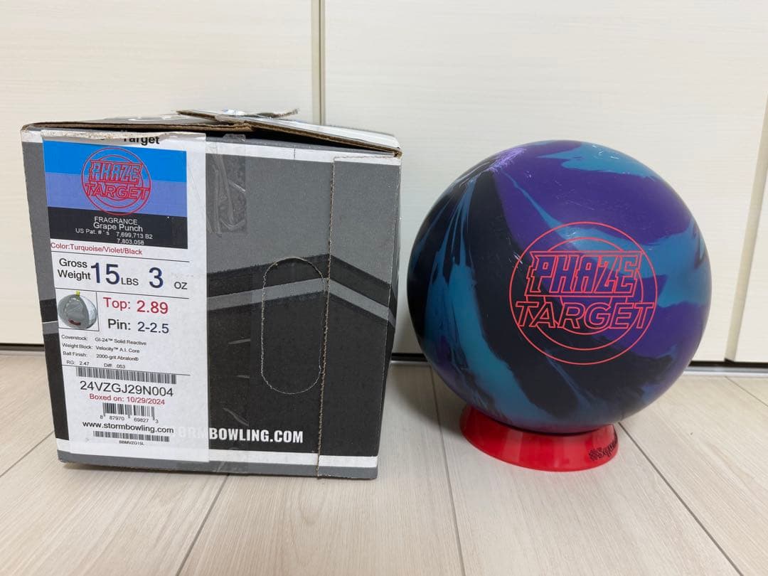 ボウリング ストーム フェイズターゲット 15ポンド 新品 ボウリングボール