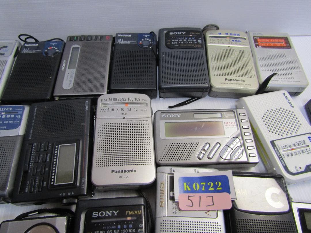 K0722 ソニー/パナソニック/アイワ ...ラジオ51台まとめ売り ジャンク