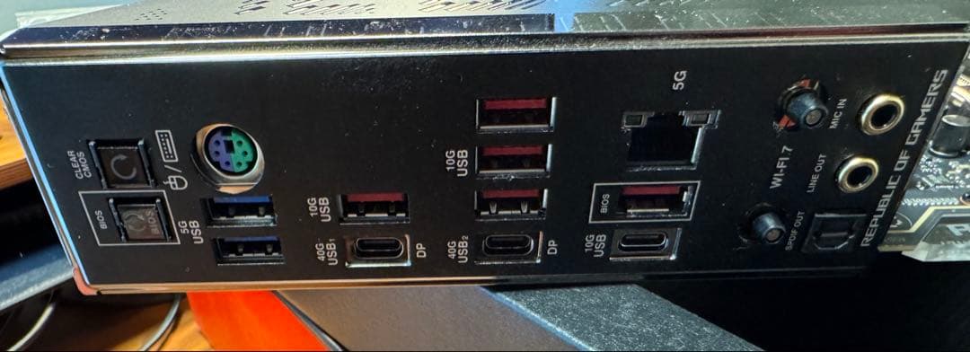 ASUS ROG CROSSHAIR X870E APEX マザーボード