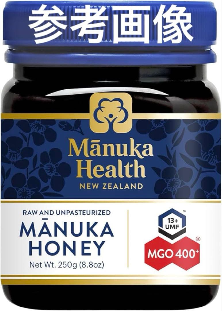 マヌカヘルス マヌカはちみつMGO400+ 内容量250ｇ×3点set