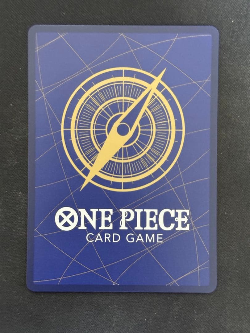 ボア・ハンコック　sr op07 中国　2周年