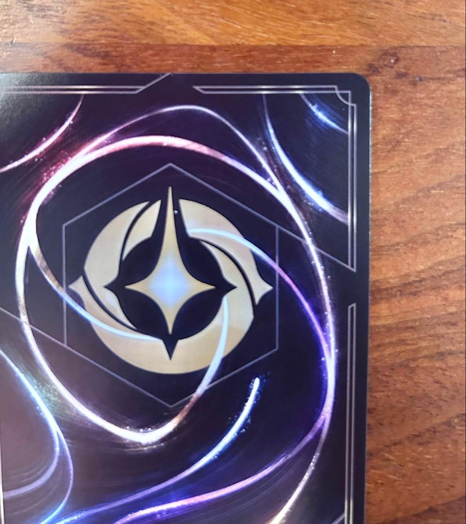 ディズニー　ロルカナ　エルサ　エンチャンテッド