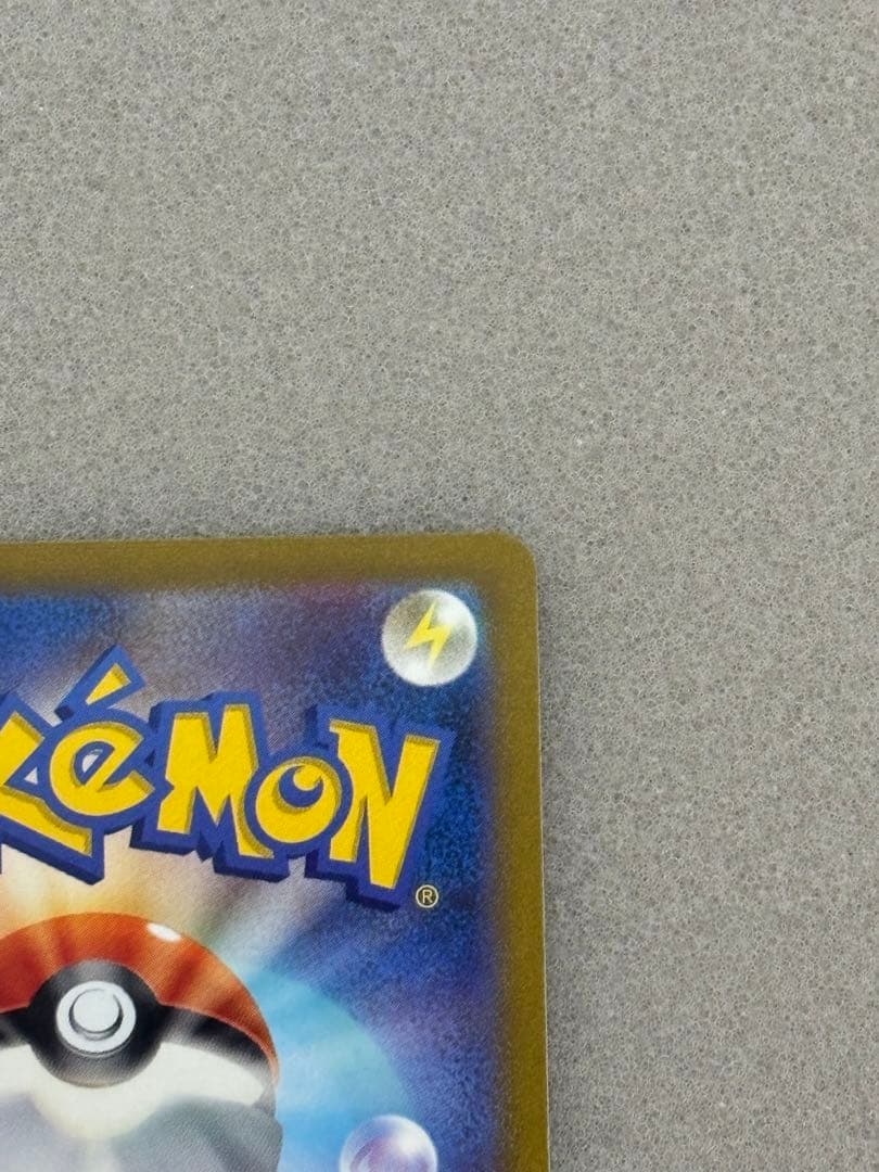 マリィのプライド sr スタートデッキ100 419/414