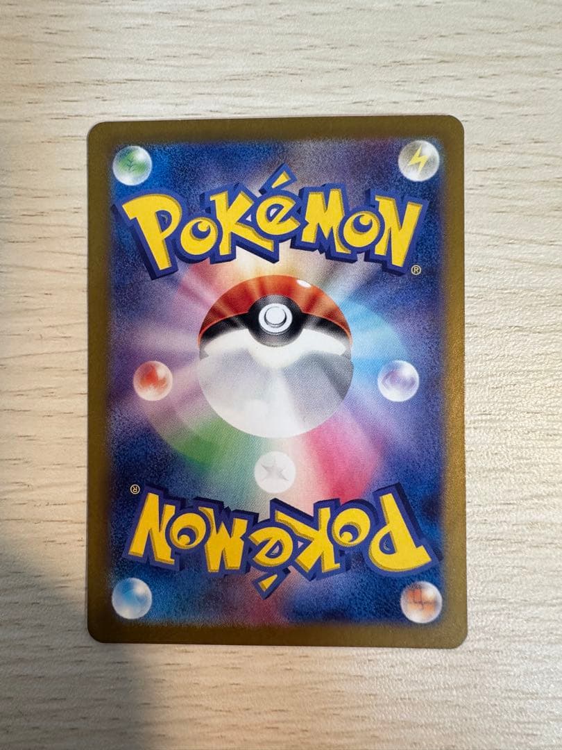 ぜ*ゃ様 サーナイトex SAR [SV4a 348/190](シャイニートレジ