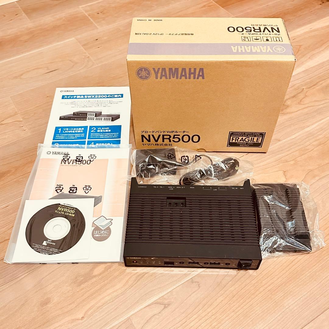 YAMAHA NVR500 ルーター ブロードバンドVoIP 箱付き