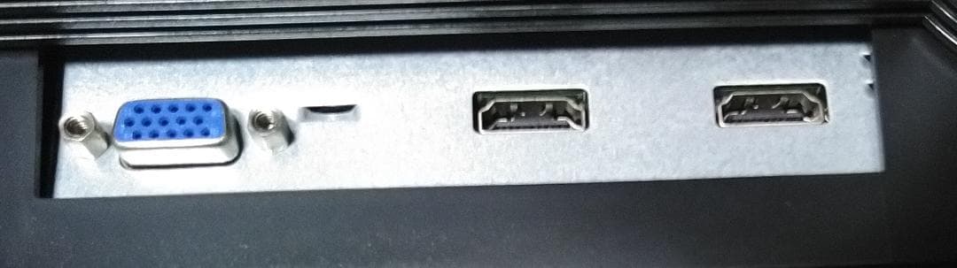 ☆彡【綺麗美品】Acer KG251Q ゲーミング モニター ワイドフルHD