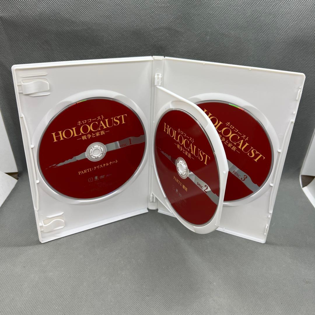 メリル・ストリープ主演 ホロコースト 戦争と家族　DVD-BOX 5枚組