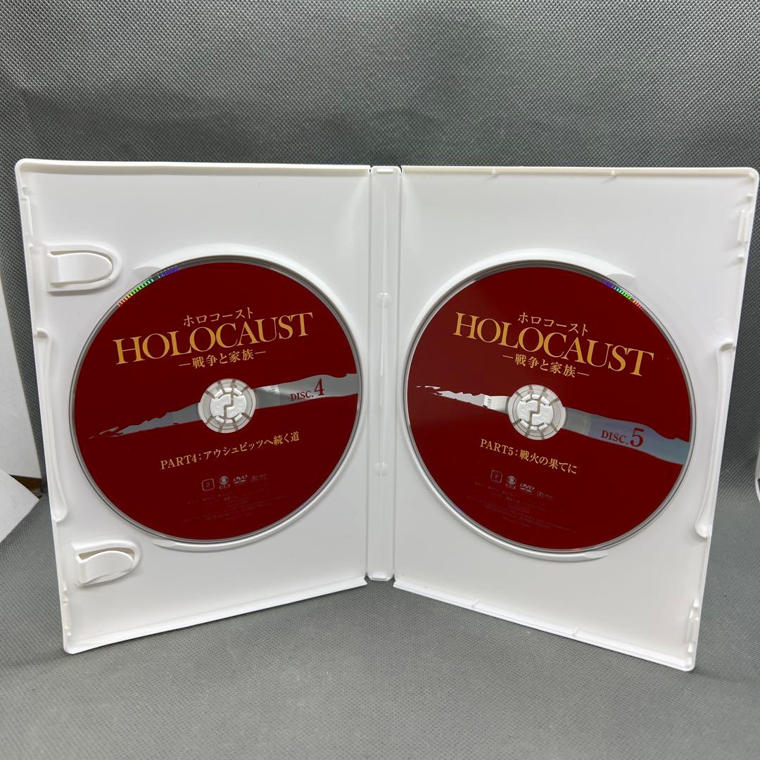 メリル・ストリープ主演 ホロコースト 戦争と家族　DVD-BOX 5枚組