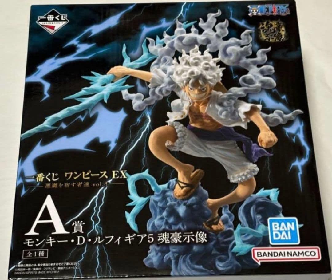 一番くじ ワンピース A賞 モンキー・D・ルフィ ギア5魂豪示像
