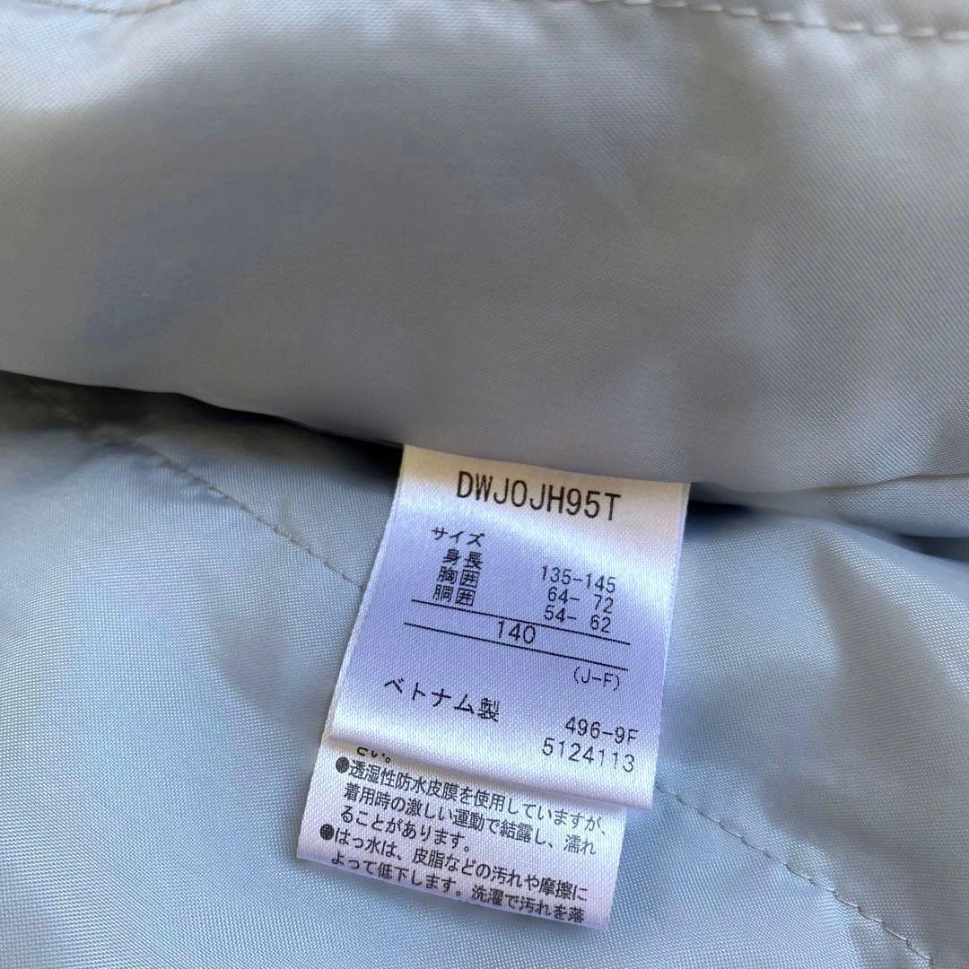 DESCENTE キッズスキーウェア　140 デサント