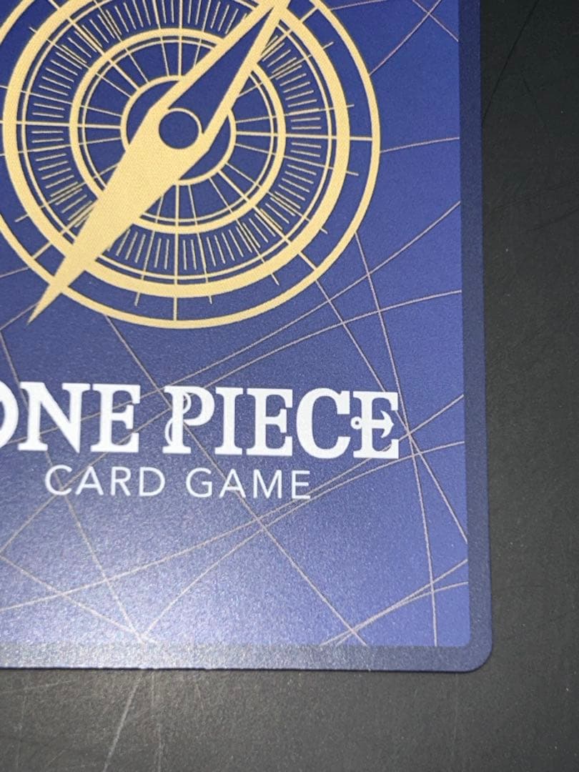 ワンピースカード　コミックパラレル ウタ EB03-061