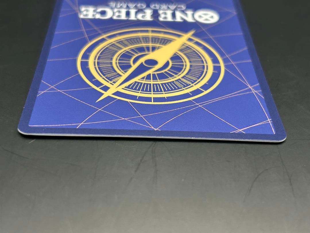 ワンピースカード　コミックパラレル ウタ EB03-061