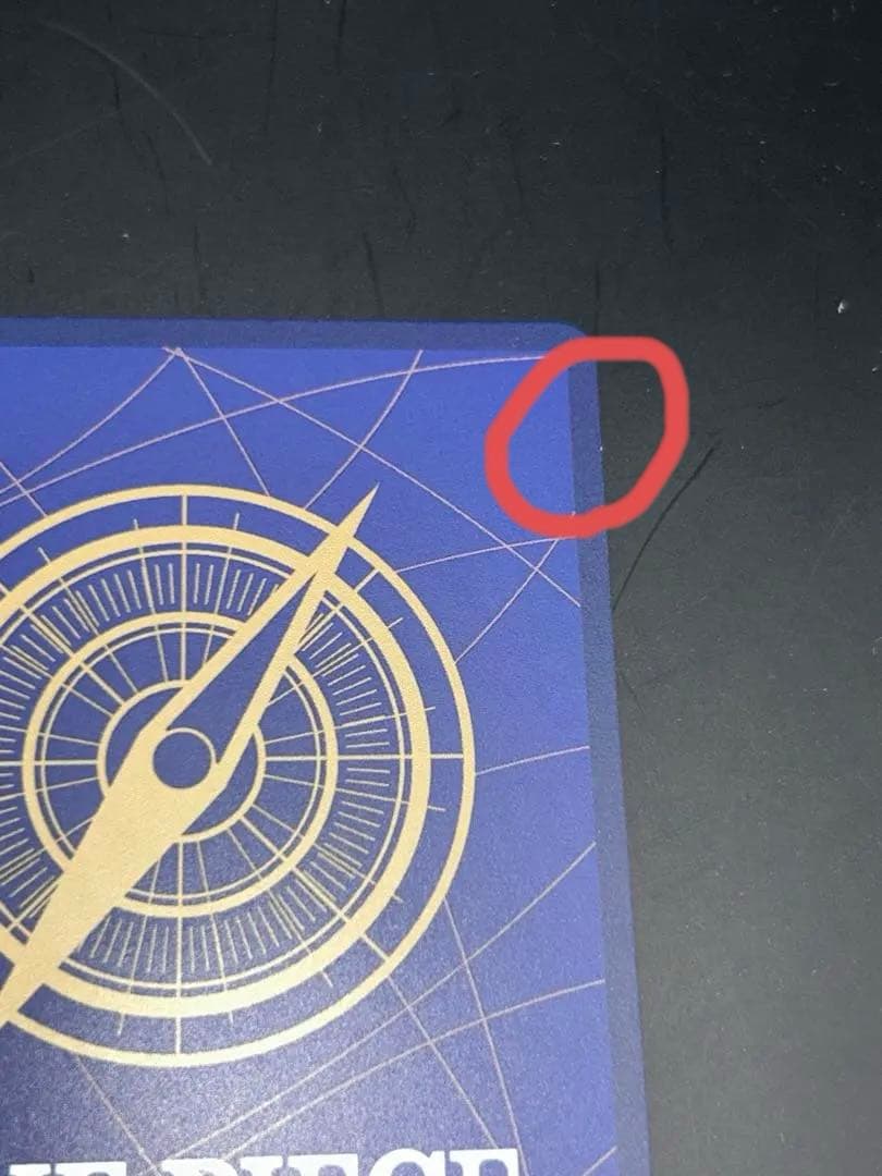 ワンピースカード　コミックパラレル ウタ EB03-061