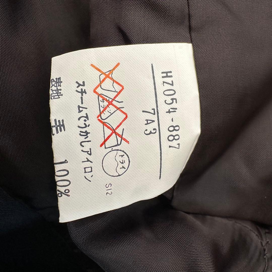 vintage Yves Saint Laurent タキシード ジャケット S