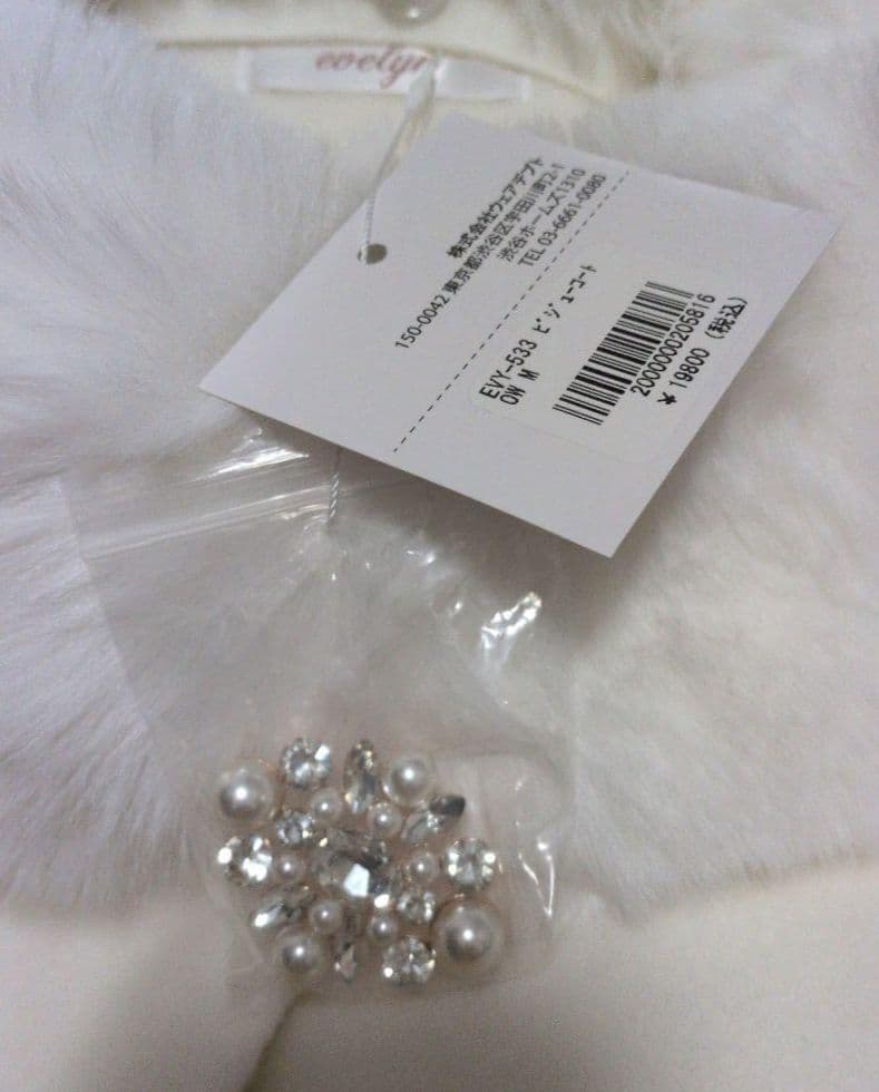 evelyn ビジューコート ホワイトM 量産型 地雷系