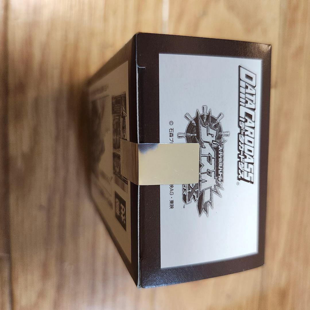 【未開封品】ダイスオーDX3弾&特命2弾　未開封品2箱セット