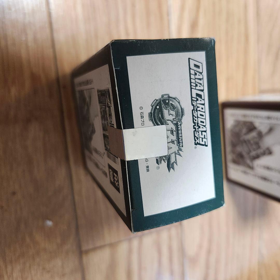 【未開封品】ダイスオーDX3弾&特命2弾　未開封品2箱セット