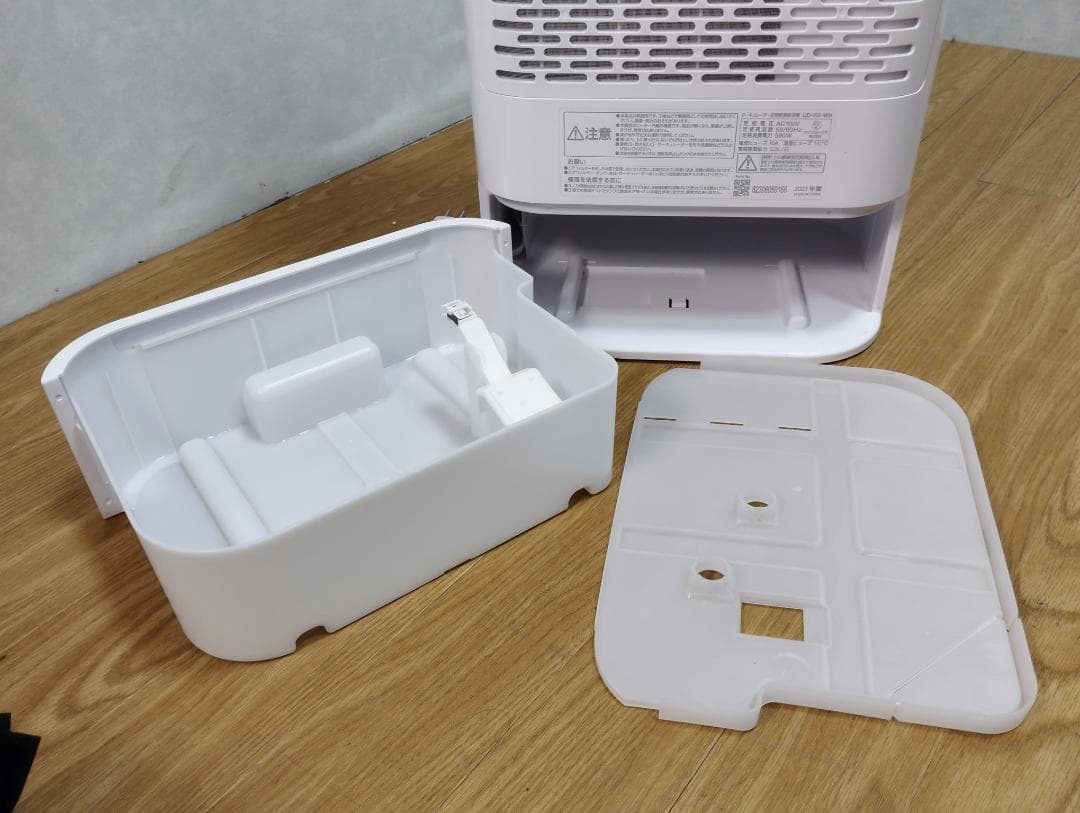 Y★★286 アイリスオーヤマ サーキュレーター衣類乾燥除湿機 IJD-I50