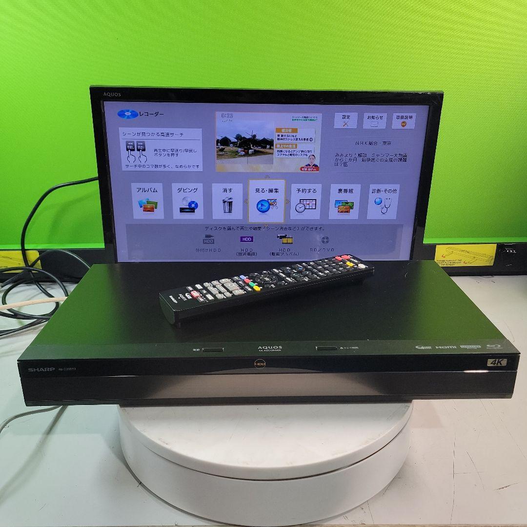 SHARP AQUOS 4B-C20DT3 4Kブルーレイレコーダー2021年