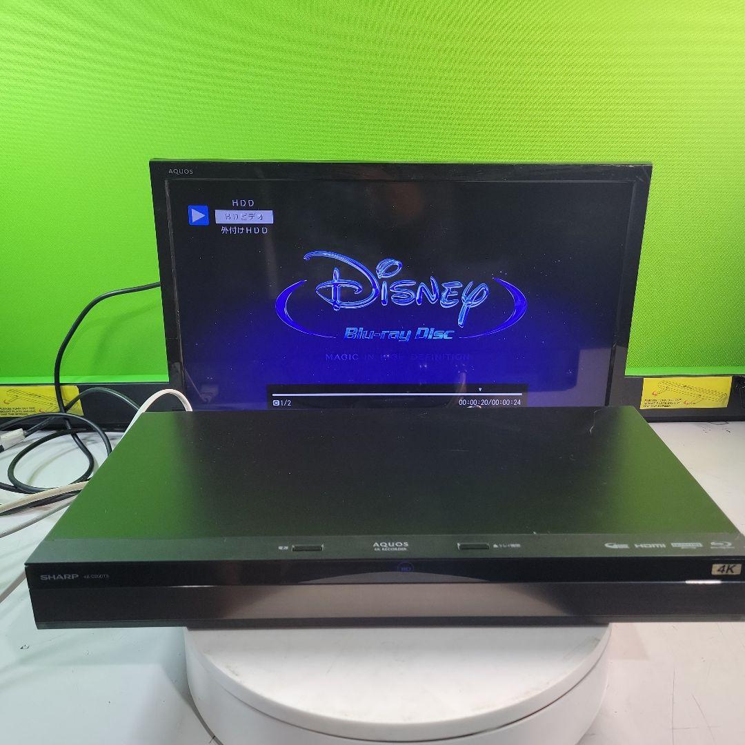 SHARP AQUOS 4B-C20DT3 4Kブルーレイレコーダー2021年
