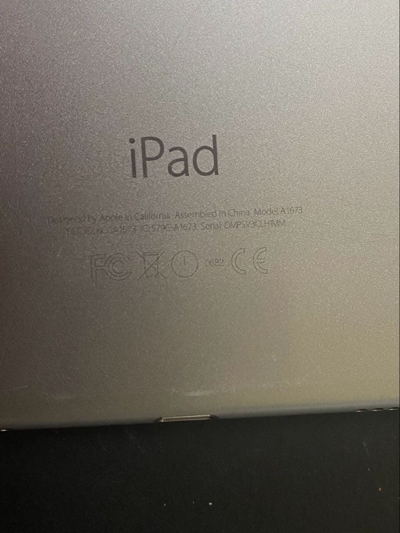 ケース付きiPad pro(9.7インチ)256GB Wi-Fiモデル