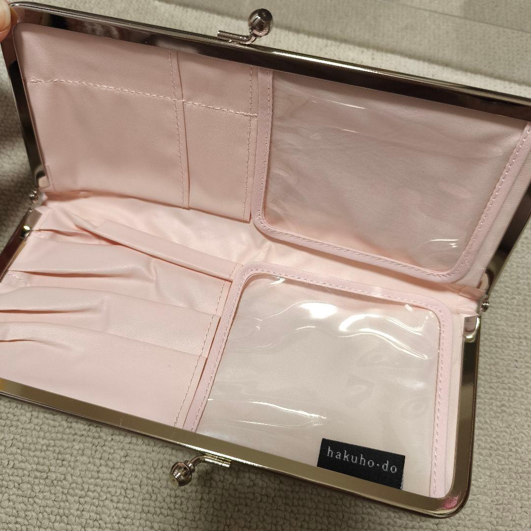 HAKUHODO メイクブラシセット 6本 ピンクさくら ANA