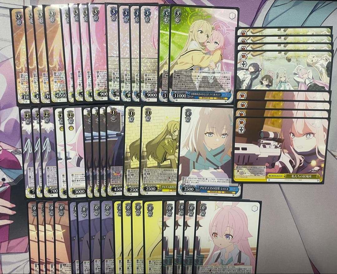 ガ*）様 ヴァイスシュヴァルツ　ブルーアーカイブ　デッキ