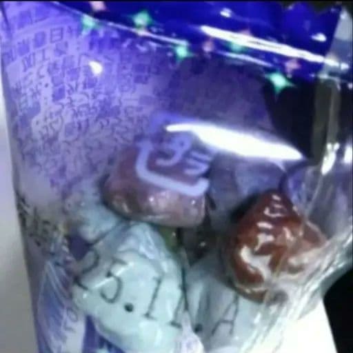 大人 おつまみ 結婚式 推し活 ビール お菓子ブーケ トス 誕生日 退職 プルズ