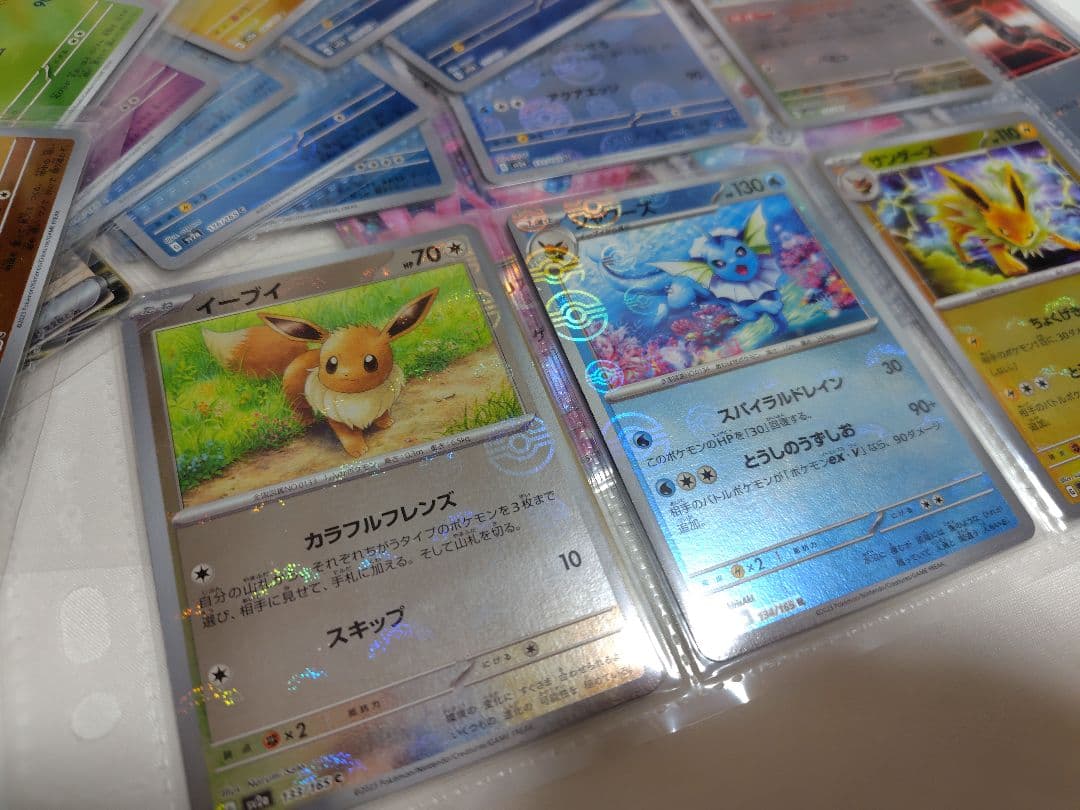 ポケモンカード　モンスターボールミラー　エラーカード　complete コンプ