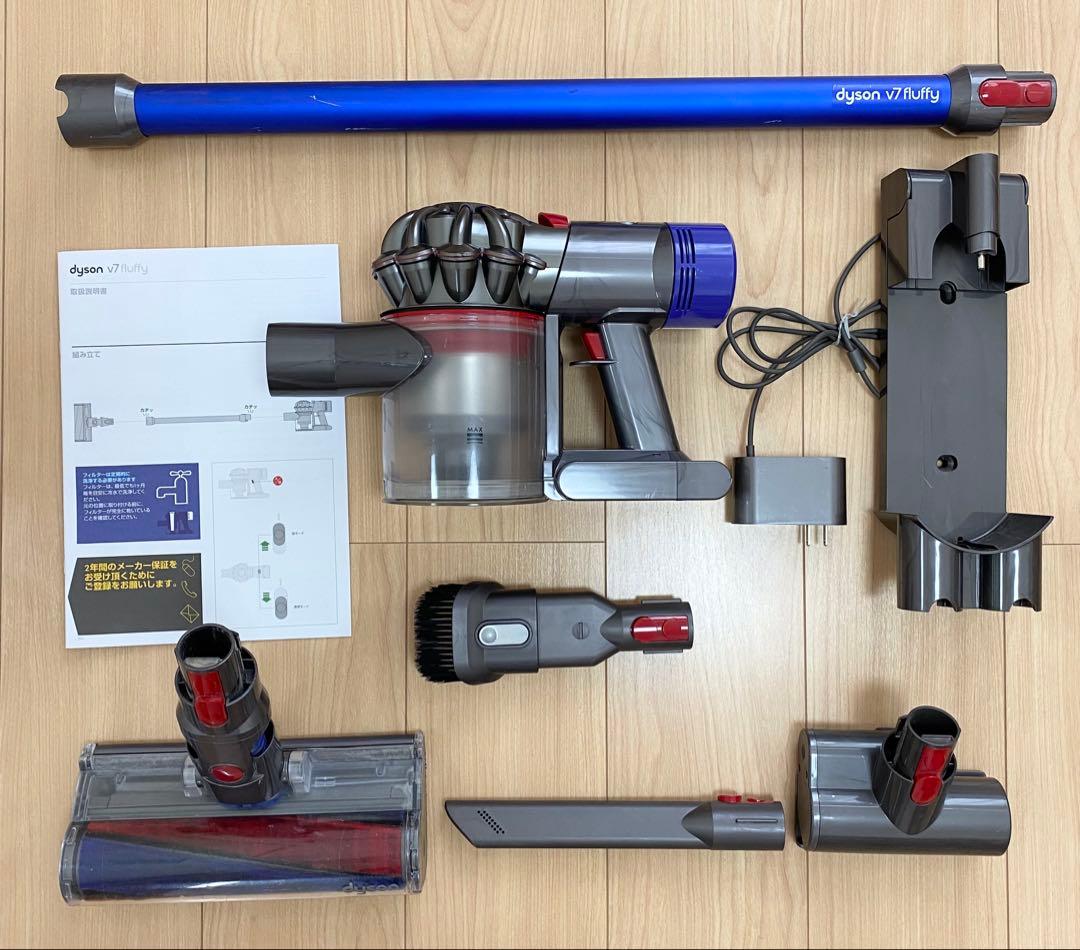 【美品】Dyson v7