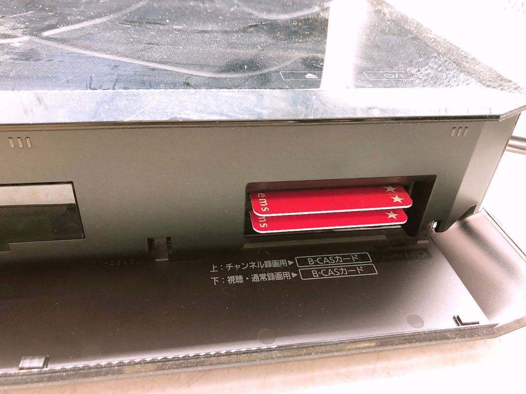 2017年製 パナソニック ブルーレイレコーダー DMR-UX7030 リモコン