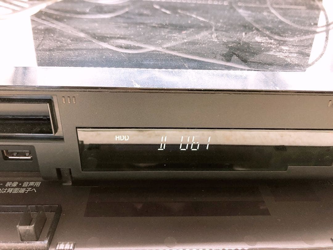 2017年製 パナソニック ブルーレイレコーダー DMR-UX7030 リモコン