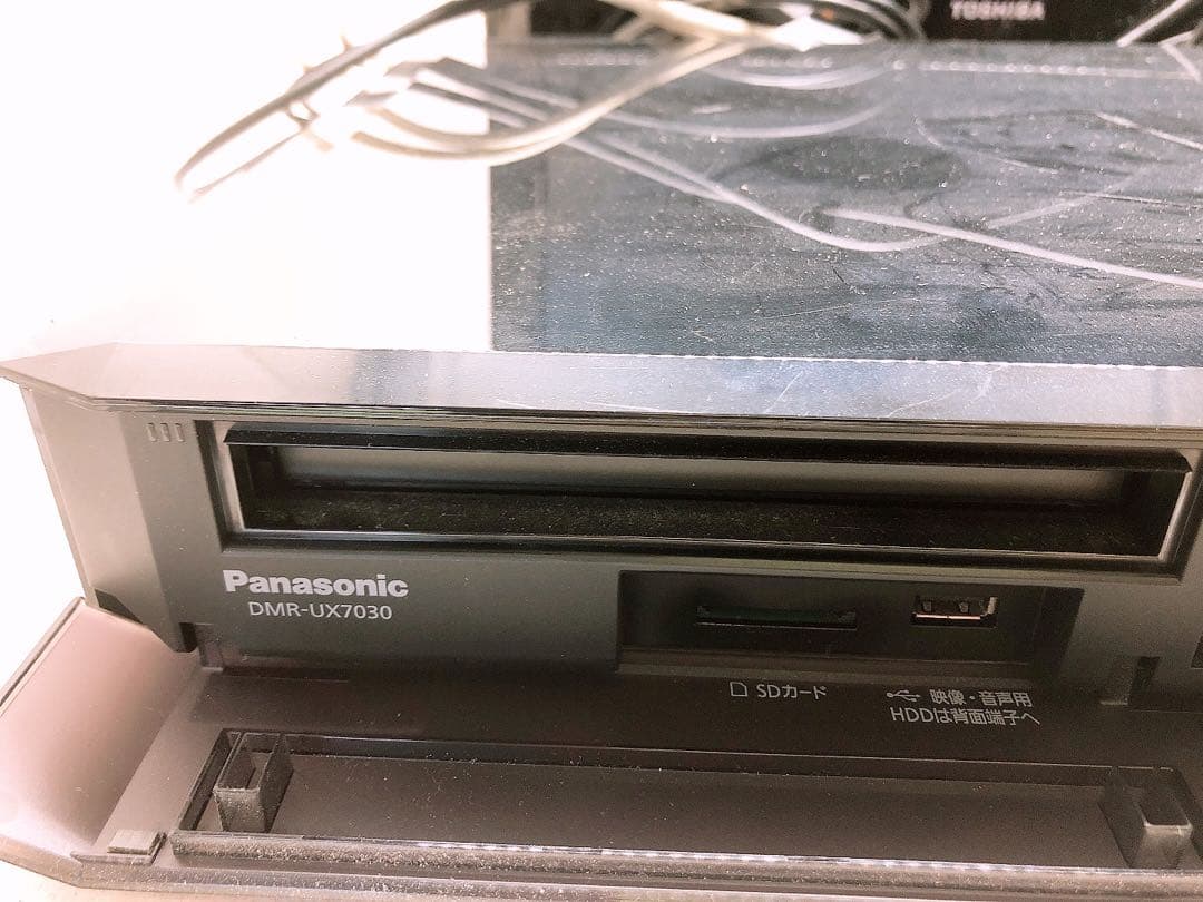 2017年製 パナソニック ブルーレイレコーダー DMR-UX7030 リモコン