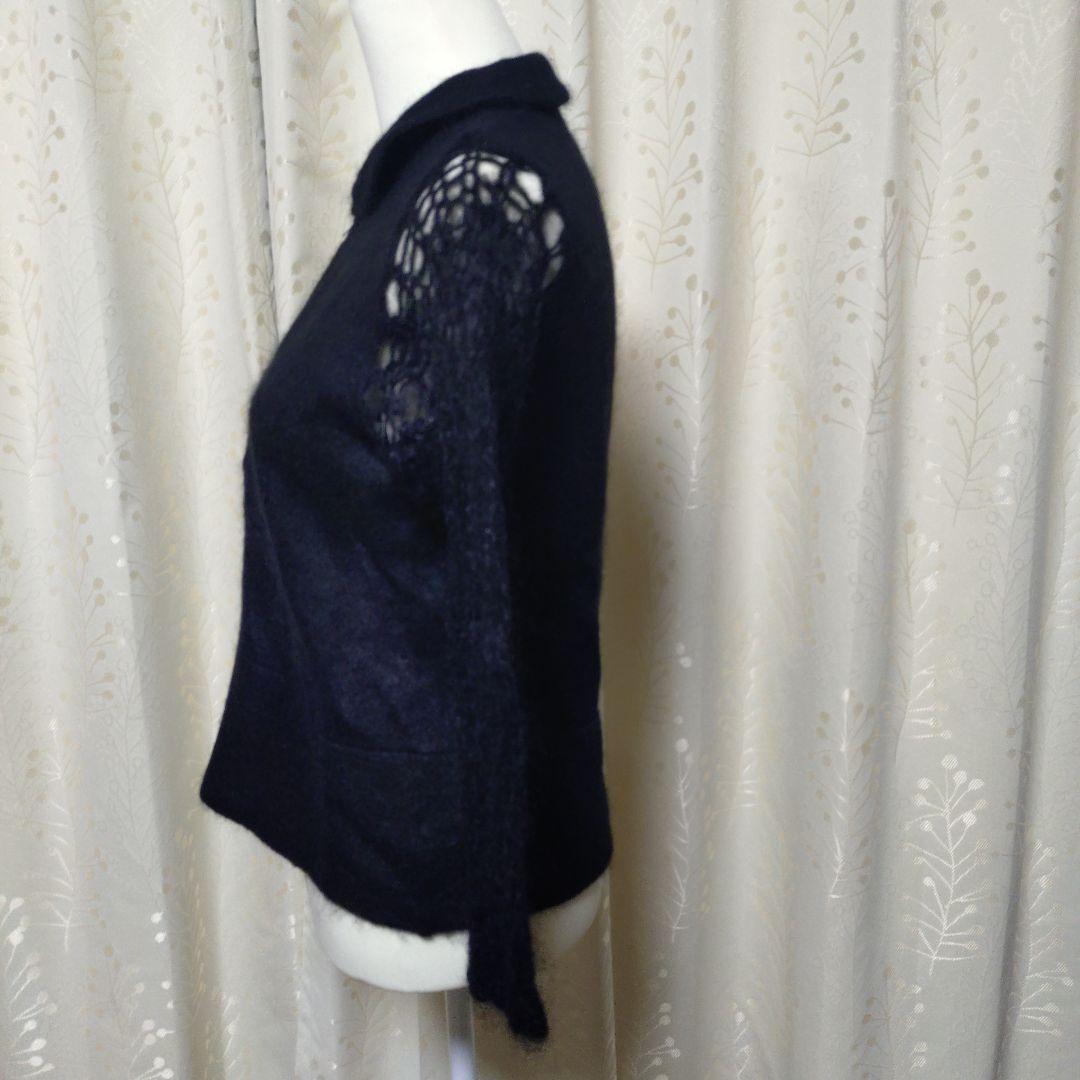 【美品】トリココムデギャルソン　ウール混カーディガン　編み込み　ブラック