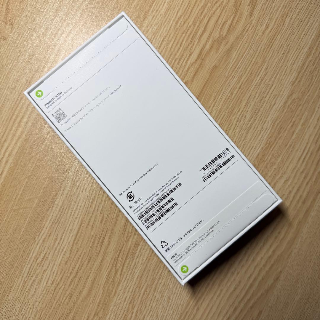 新品、未開封 iPhone 17ProMax 2TB オレンジ SIMフリー