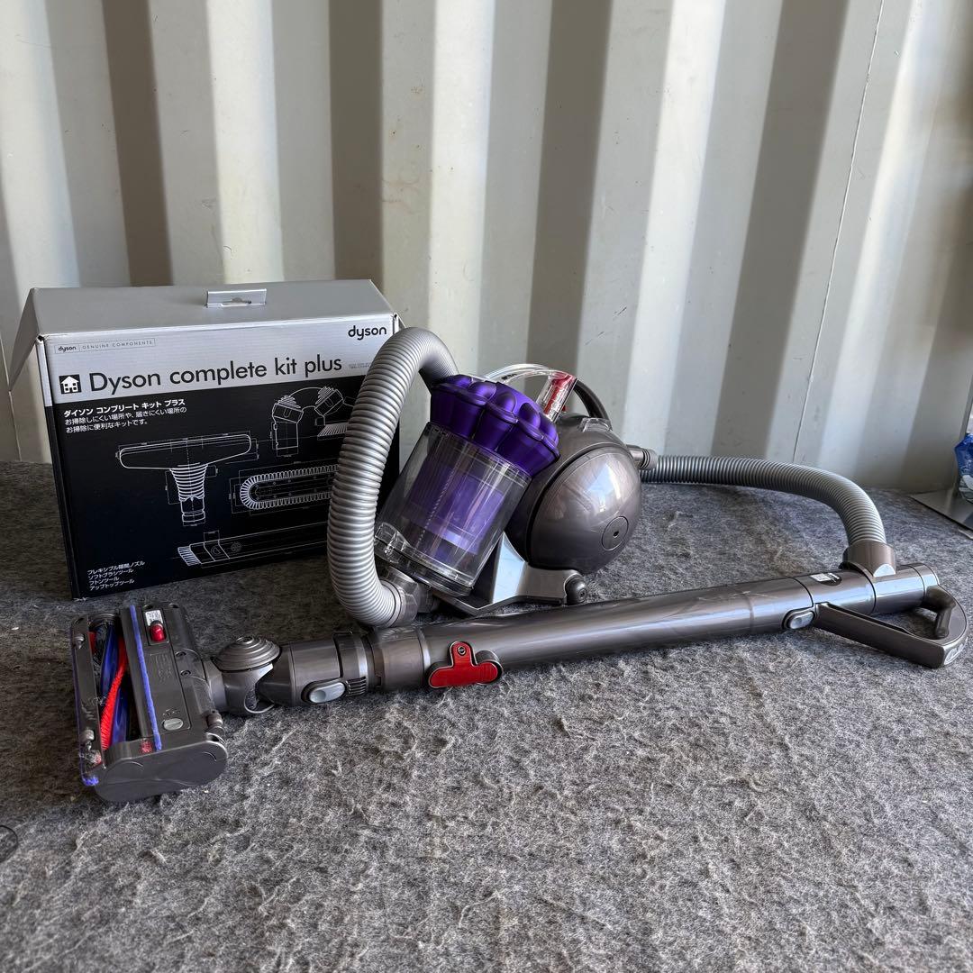 HL40激安早い者勝ち✨ Dyson DC48 掃除機(キャニスター)本体
