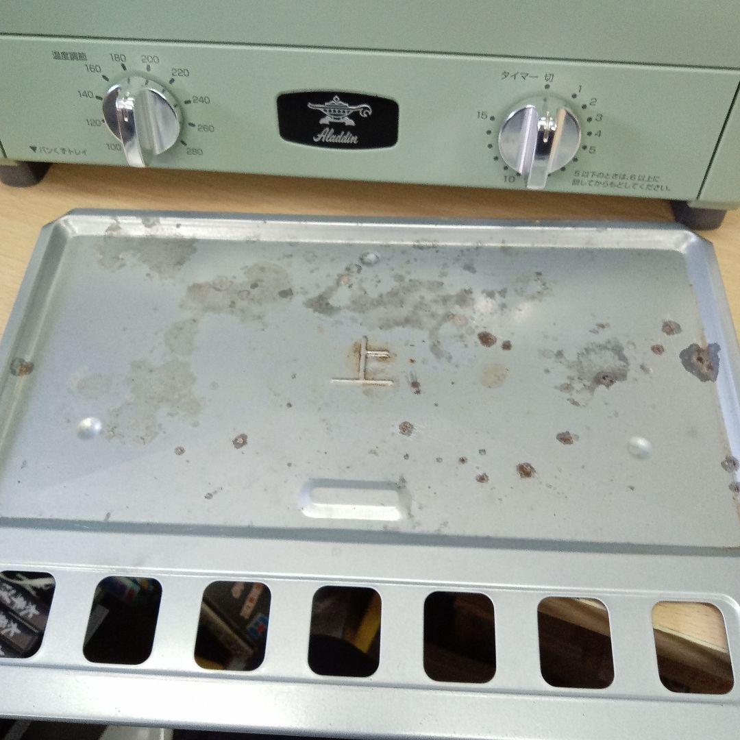 Aladdin グラファイトグリル＆トースター (2021年製)