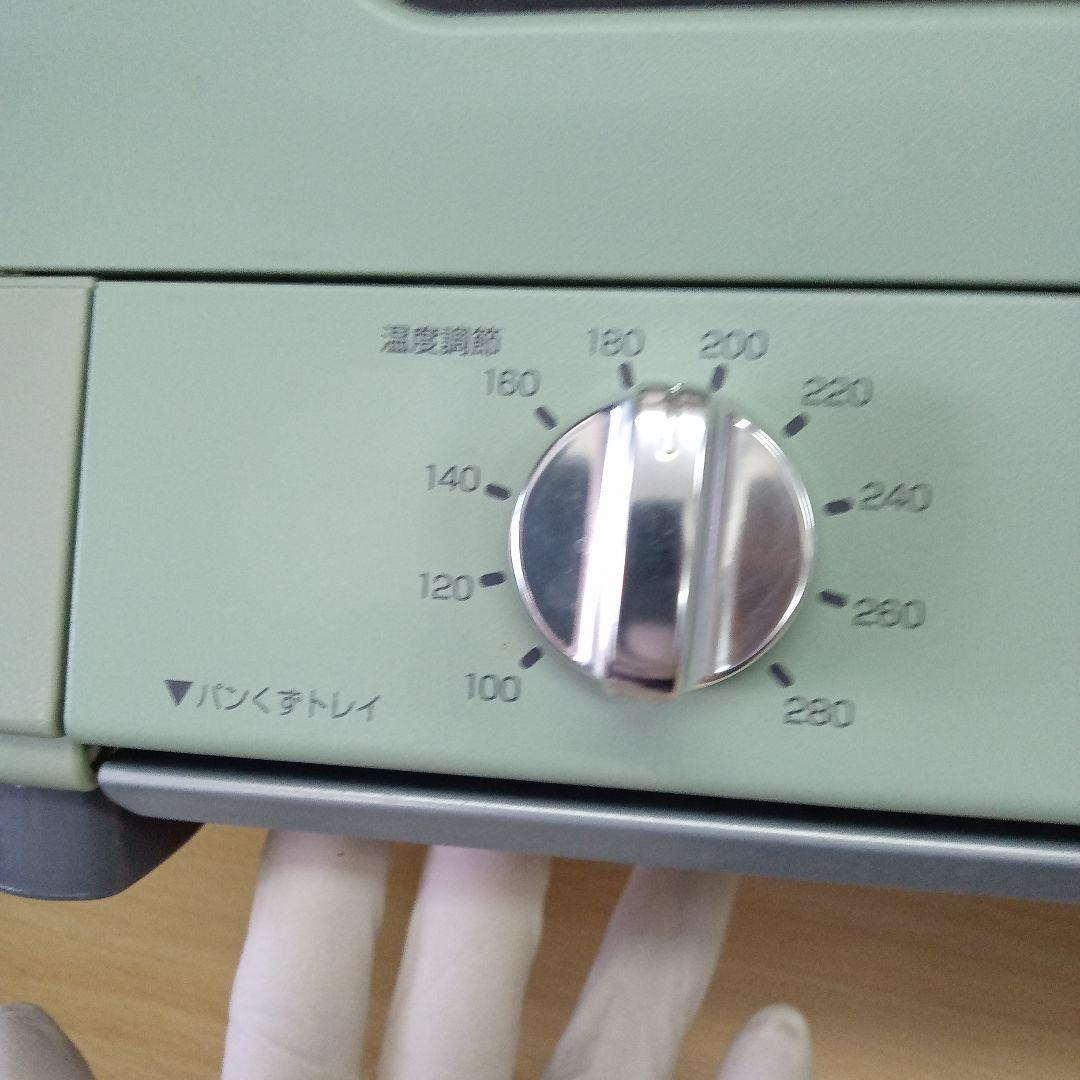 Aladdin グラファイトグリル＆トースター (2021年製)